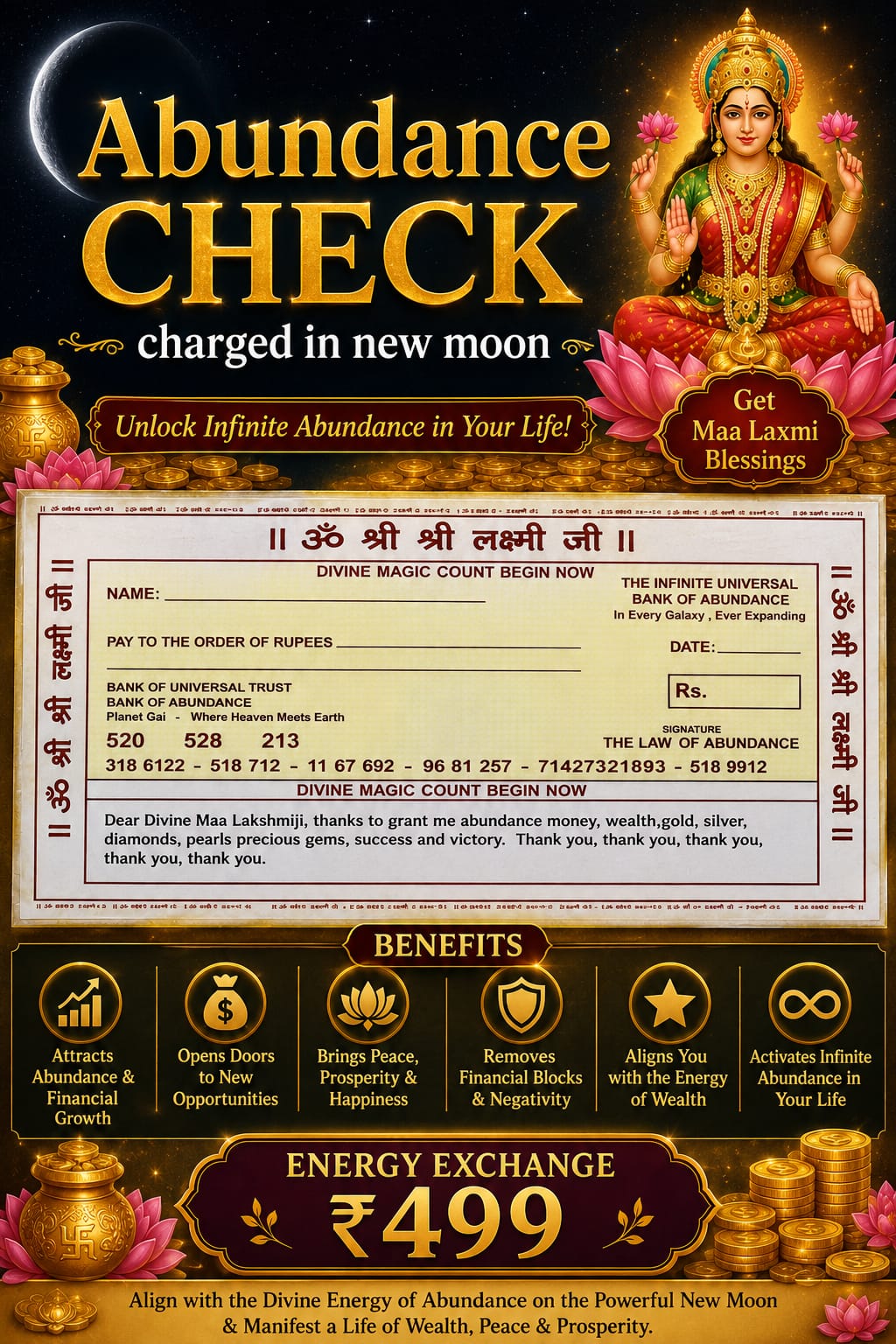 Abundance check for money flow